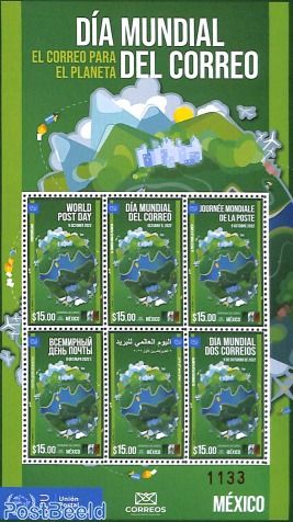 World postal day s/s (diff. languages on each stamp)