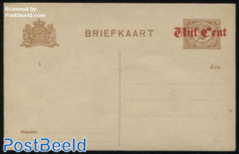 Postcard Vijf Cent on 2c, yellowbrown paper