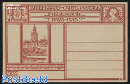 Postcard 12.5c, Zutphen, St. Walburgskerk Serie II Nr. I