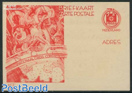 Postcard 7.5c red
