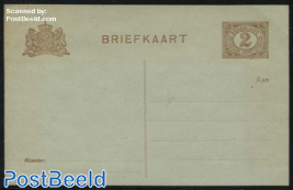 Postcard 2c brown on greygreen to bluegreen paper