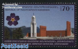 Armenian Genocide 1v