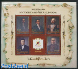 200 Years Ecuador 5v m/s