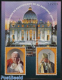 25 Years pope John Paul II s/s