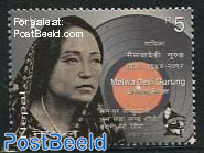 Melwa Devi Gurung 1v