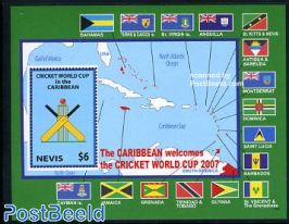 Cricket world cup 2007 s/s