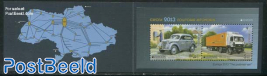Europa postal transport booklet