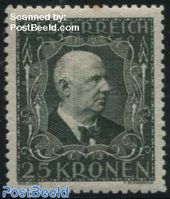 25Kr, Perf. 11.5, Stamp out of set