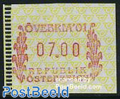 Automat stamp 1v (face value may vary)