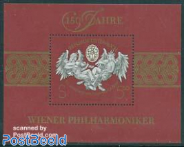 Wiener philharmonic orchestra s/s