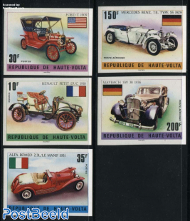 Automobiles 5v, imperforated