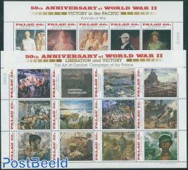 End of world war II 17v (2 m/s)