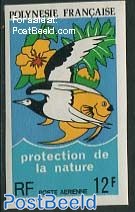 Nature protection 1v, Imperforated
