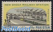 Dacca railway station 1v