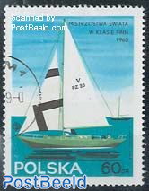 Sail boat, 60gr, plate flaw: red colour missing