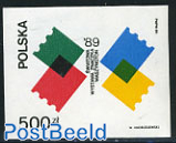World stamp expo 1v imperforated