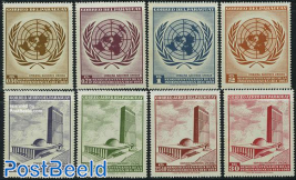 United Nations 8v