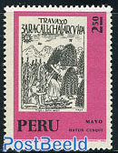 Inca calendar 1v, may