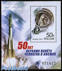 50 Years Manned space flights s/s