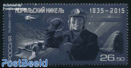 Norilsk Nickel 1v