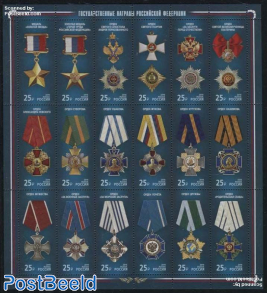 Decorations of the Russian Federation 18v m/s