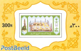 Medina mosque s/s