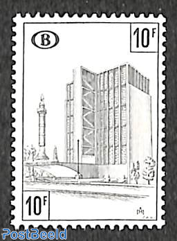 Railway stamp 1v, polyvalent paper