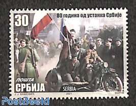 Uprising of 1941 1v