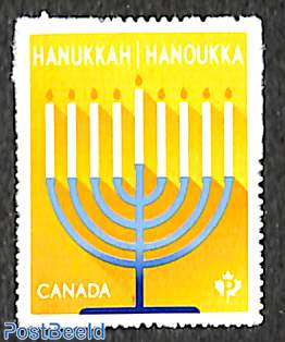 Hannukkah 1v s-a