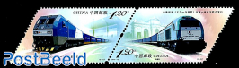 New Silk Route 2v [:], joint issue Spain