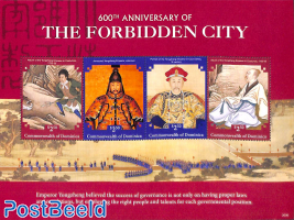 The forbidden city 4v m/s
