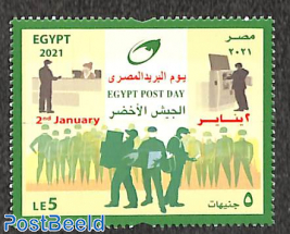 Egypt Post Day 1v