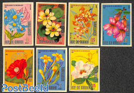 Asian flowers 7v, imperforated
