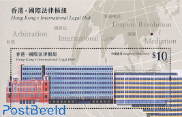 Int. Legal Hub s/s