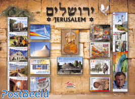Jerusalem 2019, special sheet, limited edition