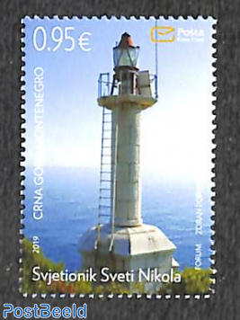 St. Nikola lighthouse 1v