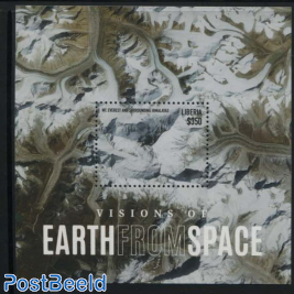 Earth from space s/s