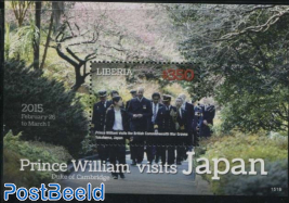 Prince William visits Japan s/s