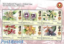 Kedah, Wild Orchids 6v m/s
