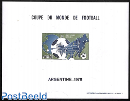World Cup Football s/s imperforated