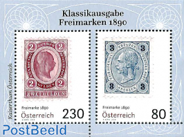 Stamps of 1890 s/s