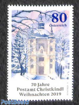 Christkindl post office 1v