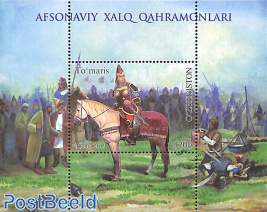 King Tomyris on a horse s/s