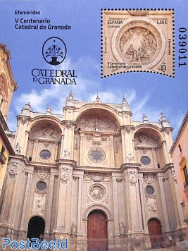 Granada cathedral s/s