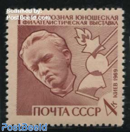 Lenin stamp exposition 1v