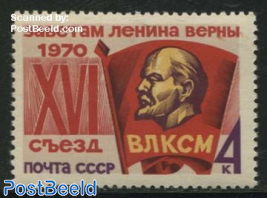 Komsomol youth organisation 1v