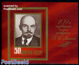 Lenin 109th birthday s/s