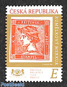 Red mercury stamp 1v