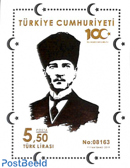 Ataturk s/s, gold