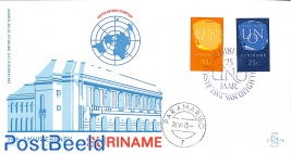 25 years UNO 2v, FDC without address